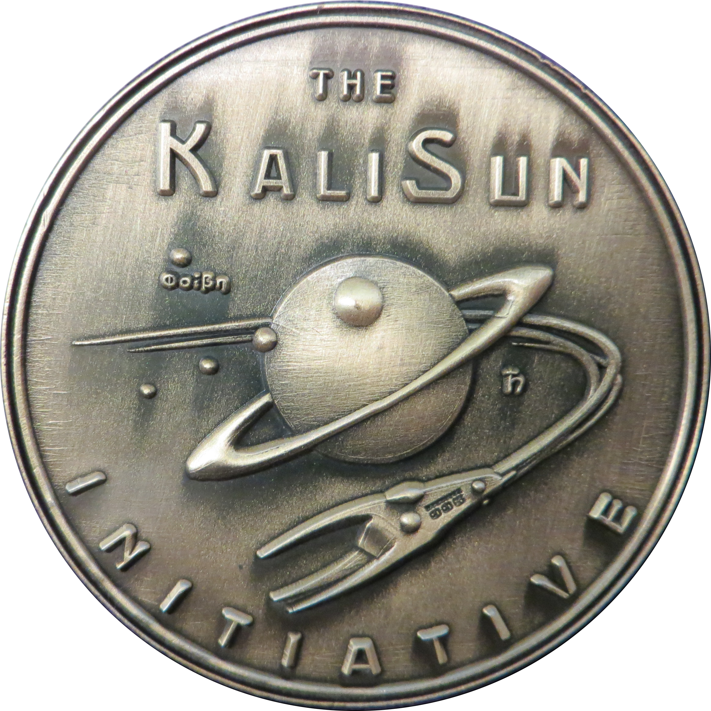 limited edition coin